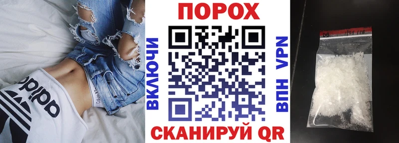 АМФЕТАМИН 97%  Лесосибирск 