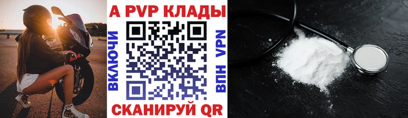 A PVP СК КРИС  Лесосибирск 