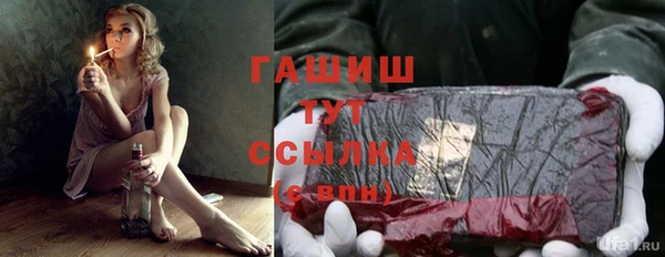 экстази Баксан