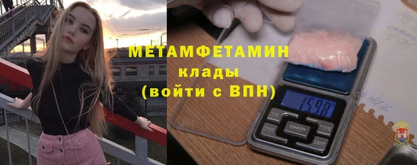 экстази Баксан