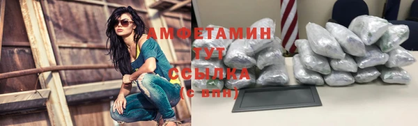 экстази Баксан