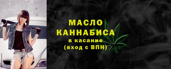 экстази Баксан