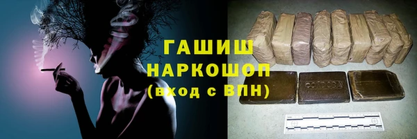 стаф Балабаново