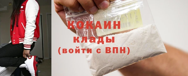 экстази Баксан