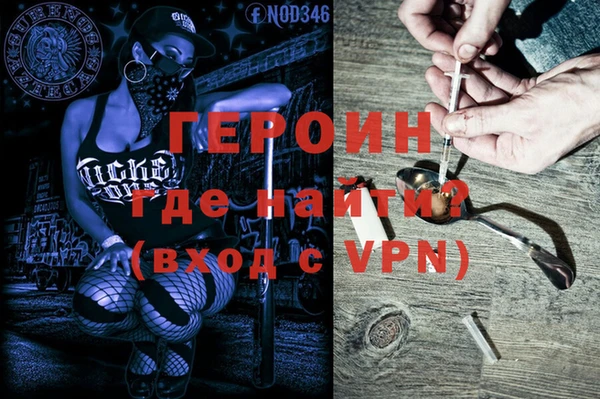 стаф Балабаново