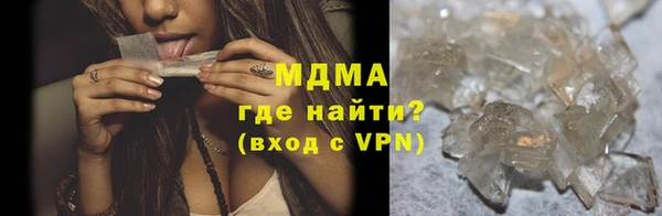 стаф Балабаново