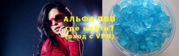 экстази Баксан