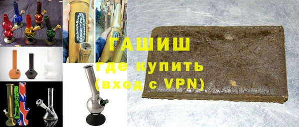 экстази Баксан