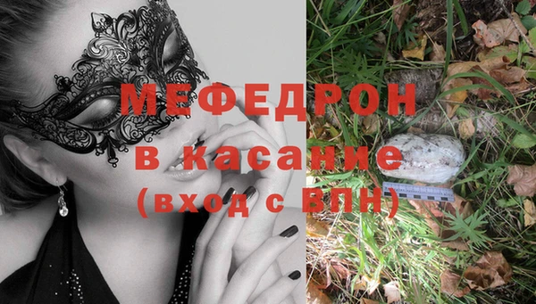 экстази Баксан