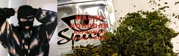 экстази Баксан