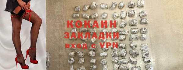 СК Аркадак