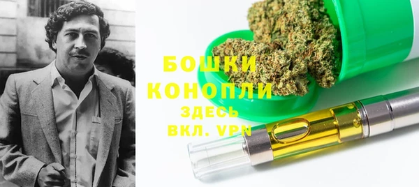 экстази Баксан