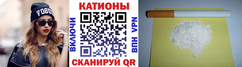 Меф mephedrone  хочу наркоту  Лесосибирск 