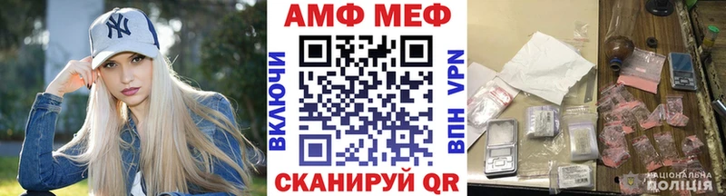 даркнет сайт  даркнет официальный сайт  Первитин витя  Лесосибирск  omg зеркало 